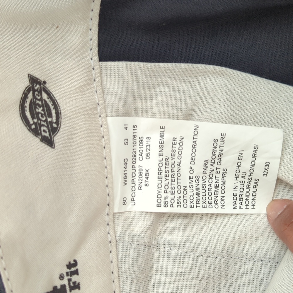 Pants - Picture 5 of 6